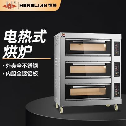 恒联电烤箱商用PL-2CS4/PL-6CS一二三层大容量面包烘焙披萨电烘炉