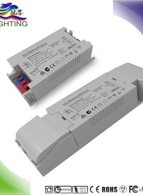 保3年高PF9-12串700MA30WDALI调光电源数字模拟LED驱动