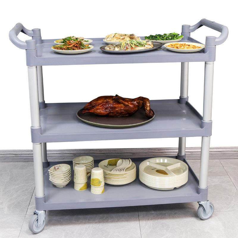 多功能收餐车收碗车塑料三层餐厅饭店酒店餐具小推车送餐车撤餐车,鲜花速递/花卉仿真/绿植园艺,割草机/草坪机,淘宝优惠券,粉丝福利购,淘宝优惠卷