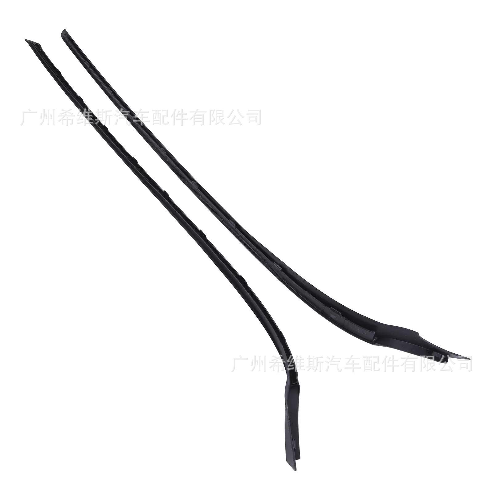 爆款挡风玻璃装饰适用福特嘉年华AE8Z5403136AAE8Z5403137B