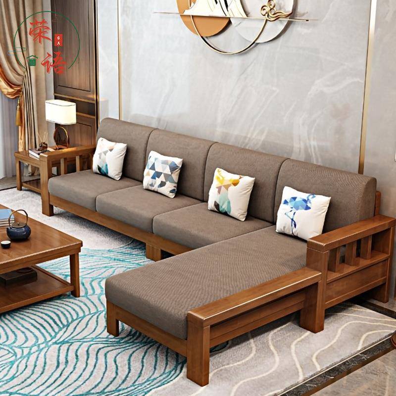 实木沙发组合客厅现代简约布艺储物沙发中式新中式冬夏两用小户型
