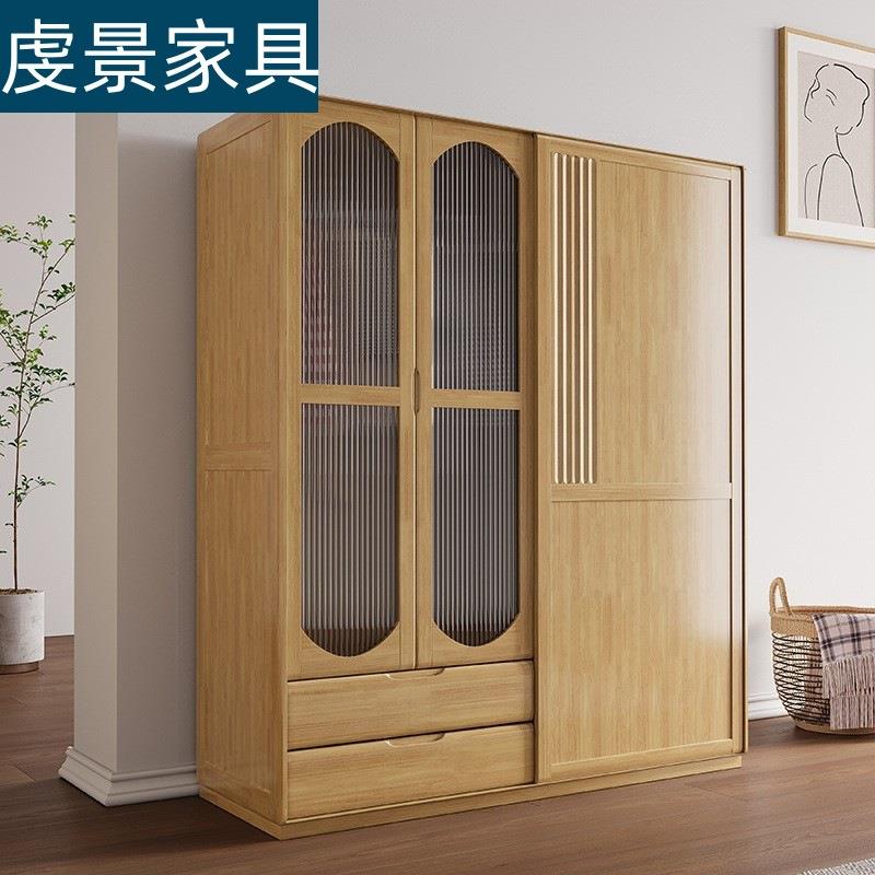 实木衣柜推拉门带抽屉1.78米北欧原木小户型卧室家用现代简约衣橱