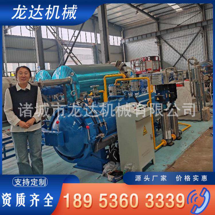 木材真空防腐防蛀罐原木高压5Mpa浸渍染色罐设备配件齐全