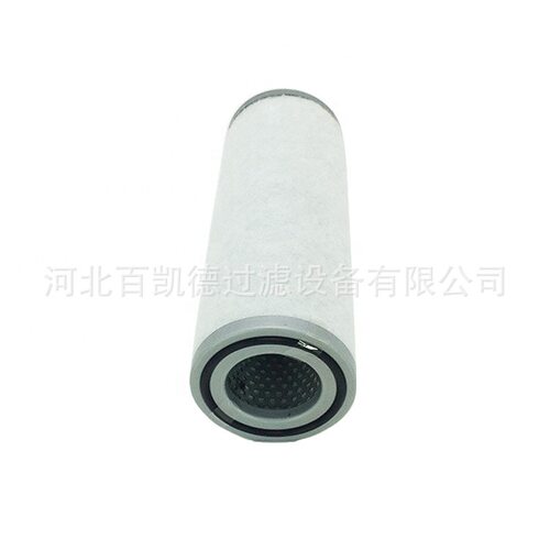 4-5KWERC3080空压机O型圈密封ERC-504505CR21F30725