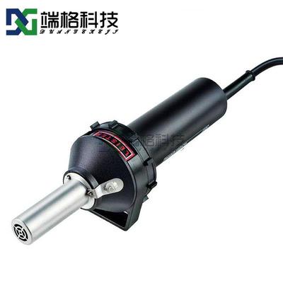 LEISTER小轻热风枪460W热风枪可调温便携热缩速热耐高温