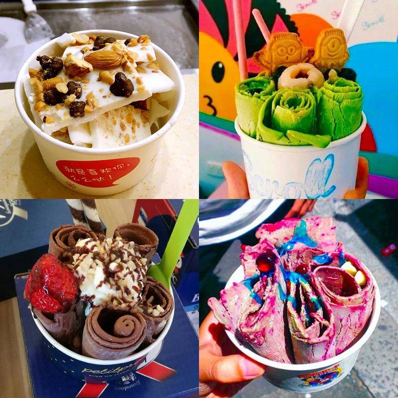 大圆锅智能带9桶炒冰卷炒酸奶机商用炒冰机泰国式炒冰淇淋机