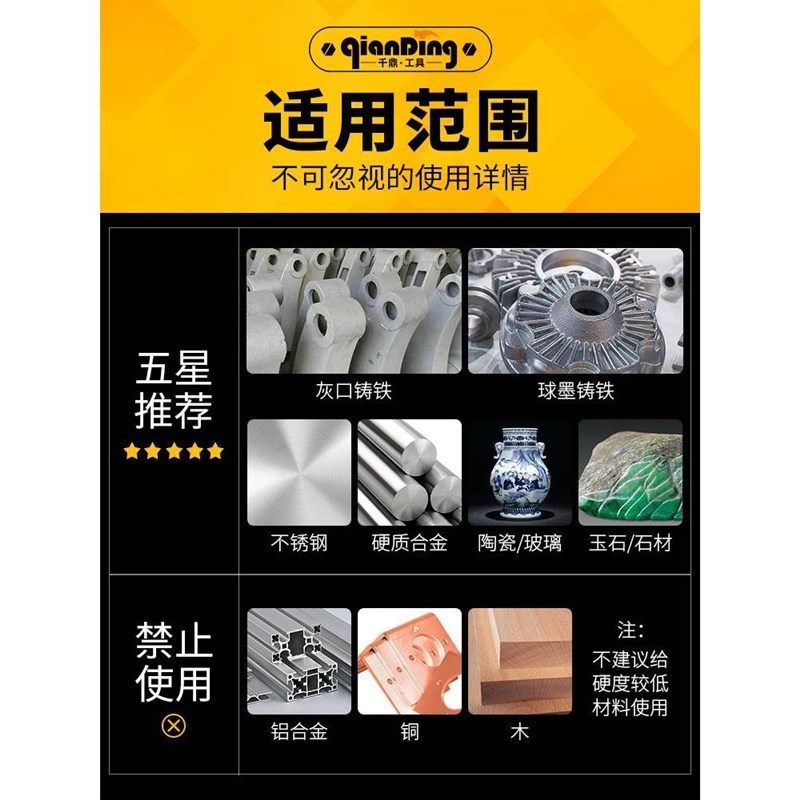 合金5金刚石砂轮磨光片121v50切100片铸铁抛光打磨钎焊角磨机磨盘