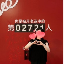 智能动态机械翻页牌按钮翻牌计数器户外商场商业活动引流网红打卡