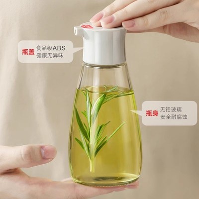 日本玻璃酱油醋调料瓶控量醋壶香油瓶家用小厨房专用精致分装油壶