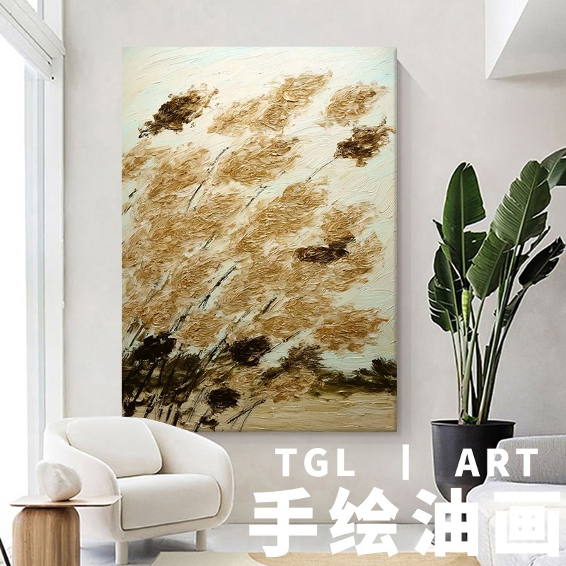 玄关餐厅抽象植物装饰画客厅意式极简手绘油画沙发背景墙艺术挂画图片