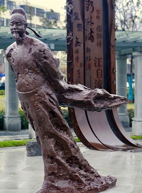 定制陆羽雕像刘禹锡李绅白居易柳宗元李商隐温庭筠吴道子雕塑摆件