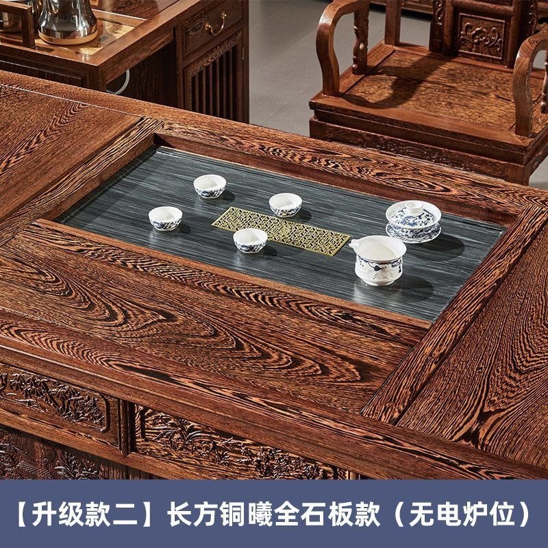 茶桌椅组合茶几茶具套装雕花新中式实木办公室红木茶台书