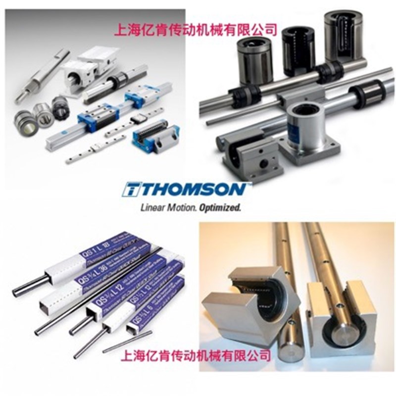 美国THOMSON SSEPBM30 DD 公制 直线轴承 直线衬套