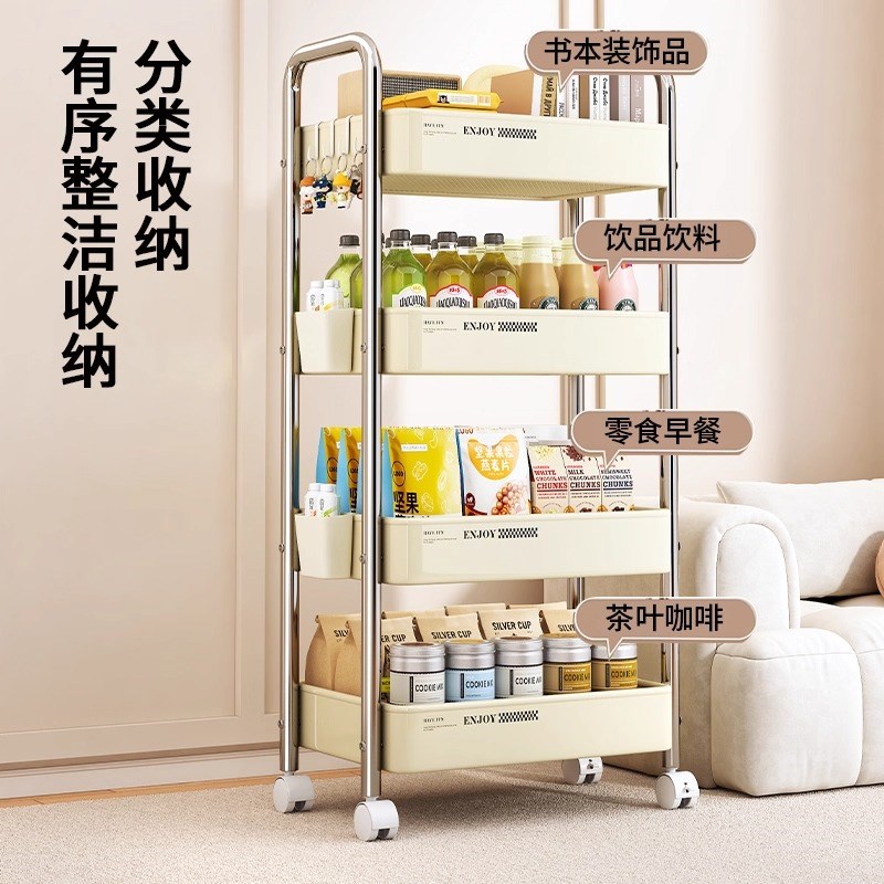 沙发边几小推车置物架零食床边可移动多层2025新款收纳架客厅茶几