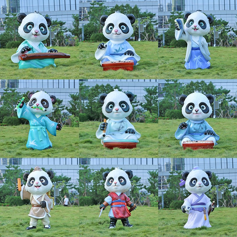 户外国风卡通熊猫雕塑琴棋书画文武双全园林景观商场美陈装饰摆件