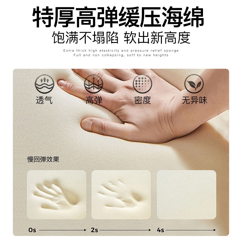 塑料凳子家用软包现代简约方凳餐桌备用凳商用客厅可叠放加厚胶凳