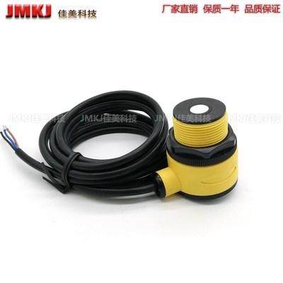 超声波传感器T30UDPAQ T30UDNAQ T30UHPAQ T30UDNA W/30 T30UHPA