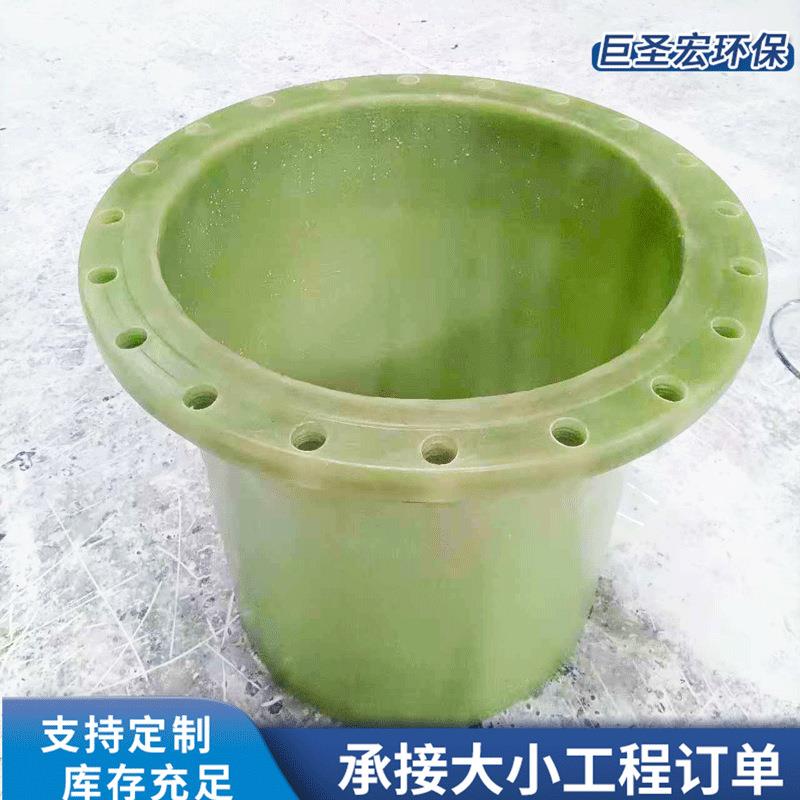 厂家管件90度多型号玻璃钢法兰管件玻璃钢弯头三通风阀