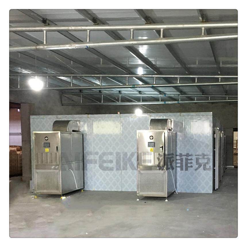 菊苣根空气能热泵烘干机苦菜干燥设备皱叶苦苣烘干房多少钱一台