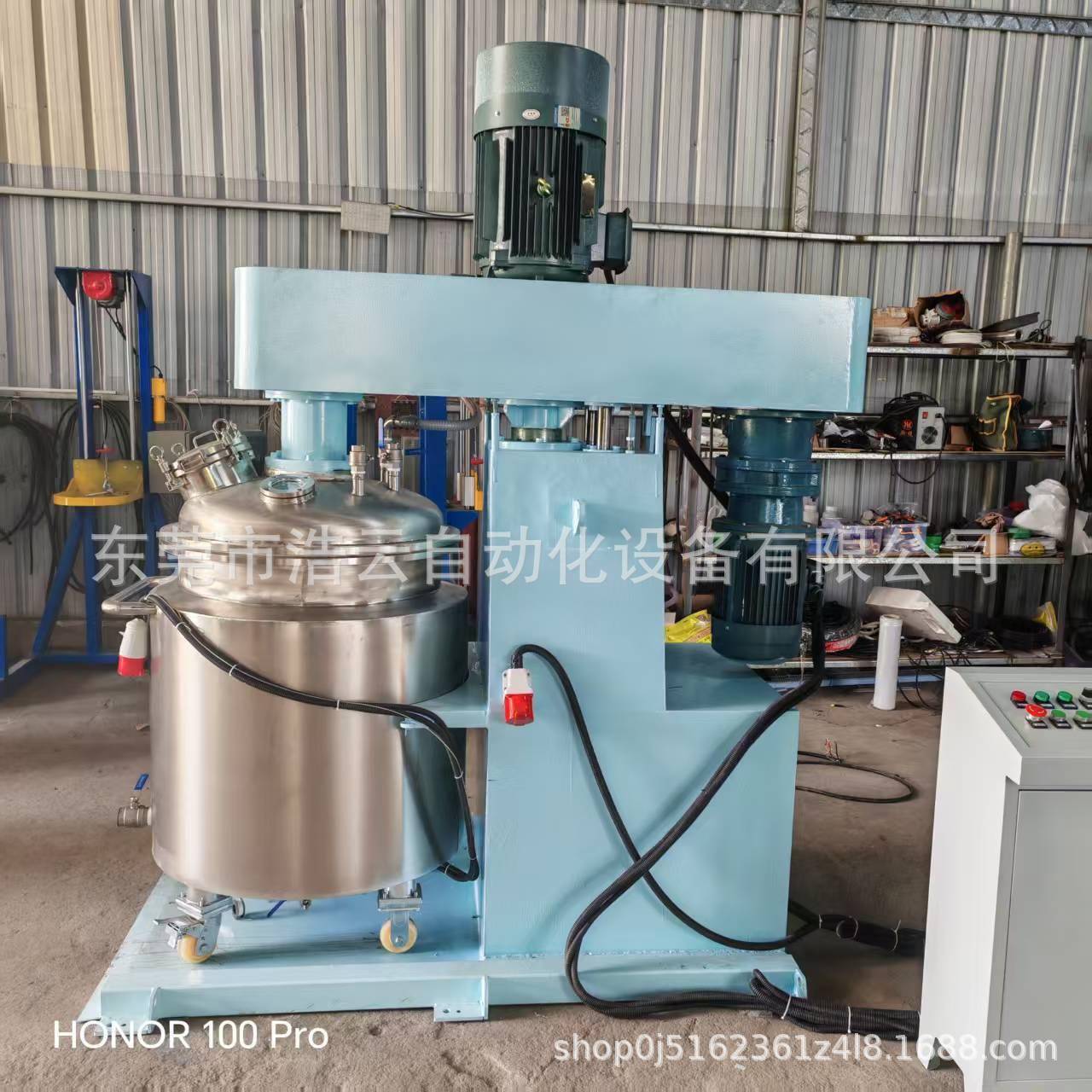 供应液压高速搅拌分散机真空液压变频分散机油漆涂料胶水高速搅