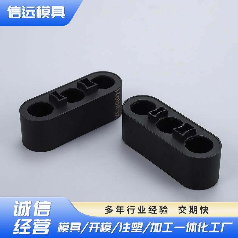 供应工业机器人高压插头各类配件制造模具设计注塑加工来图来样