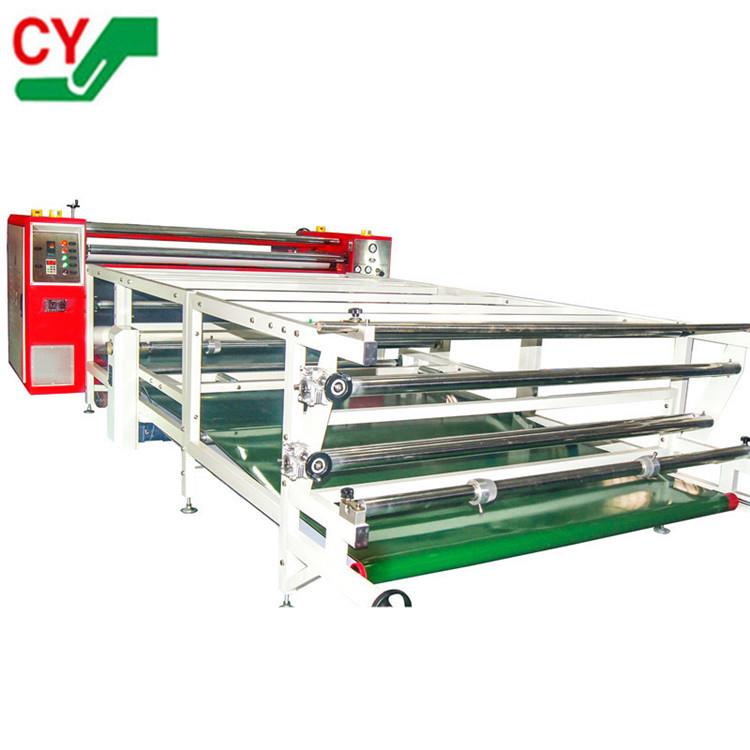 东莞厂家直供滚筒印花机热转印机器纺织升华转印机器