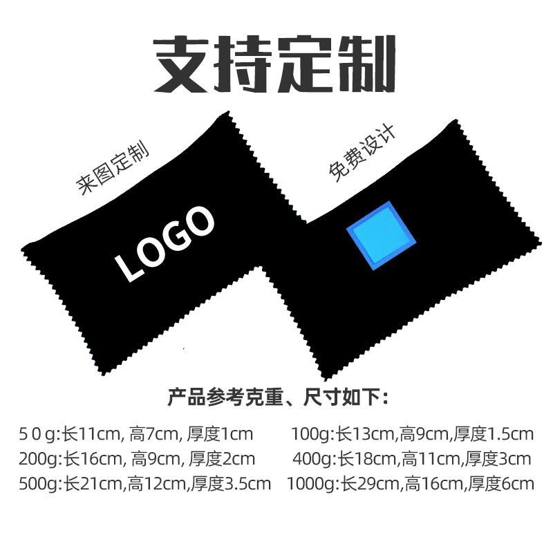 钢琴干燥剂防潮除湿包家用硅胶防霉吸湿包钢琴防虫防蛀专用除湿袋