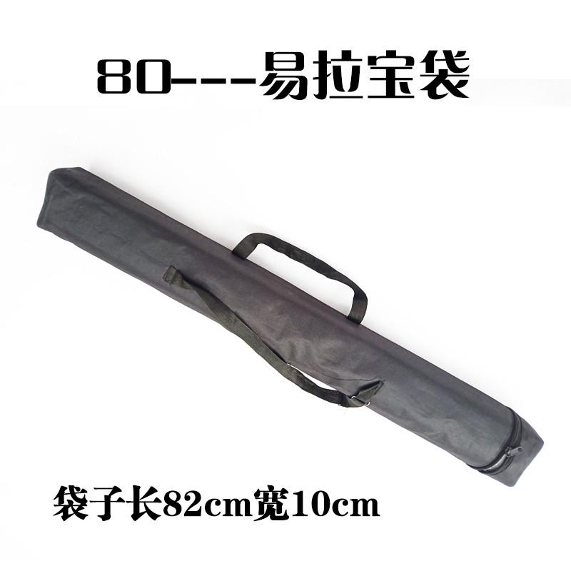 易拉宝配件横杆堵头 通用 注水门型零配件易拉宝展架海报