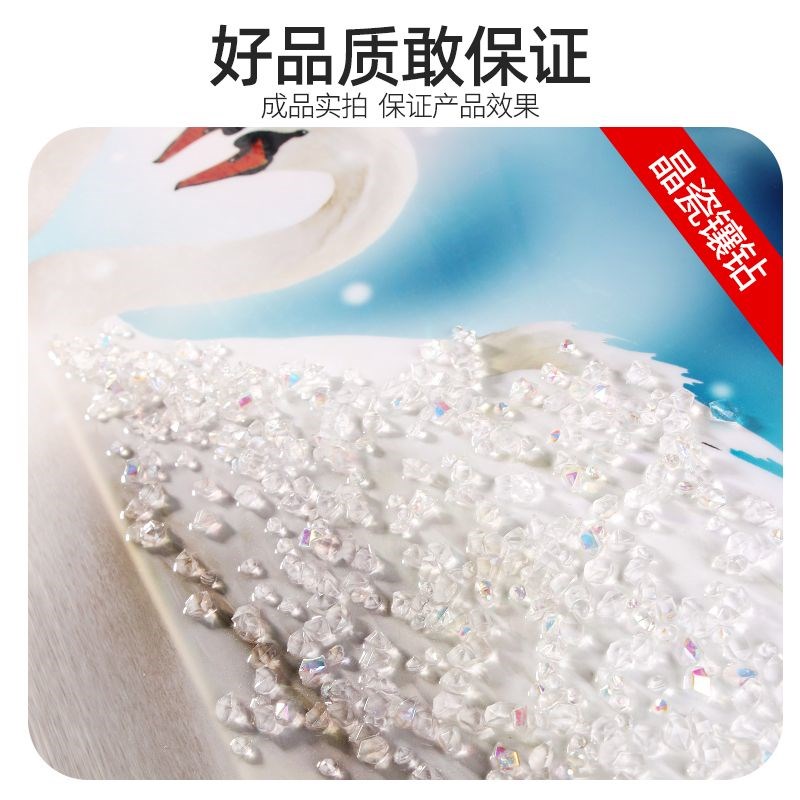 客厅装饰画床头背景墙挂画主卧画中画现代天鹅轻奢风高档晶瓷镶钻图片