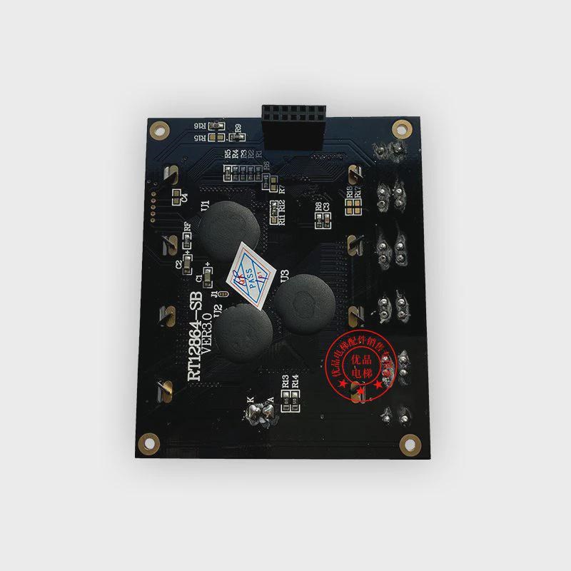 DK03/DK30/ARM720/LDC1000B/RT12864-SB/亚太西奥电梯主板操作器