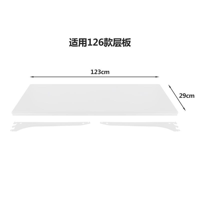 五金网红少女家用收纳架洞洞板置物架书架衣帽架配件威东威东威东