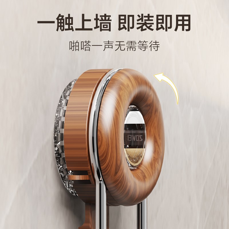 吸盘挂钩双头免打孔门后木纹衣钩壁挂钩多功能强承重粘钩真空无痕