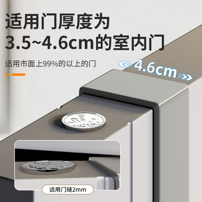 源头工厂浴室门后一排免打孔挂衣架卧室门上收纳衣服免打孔挂钩排