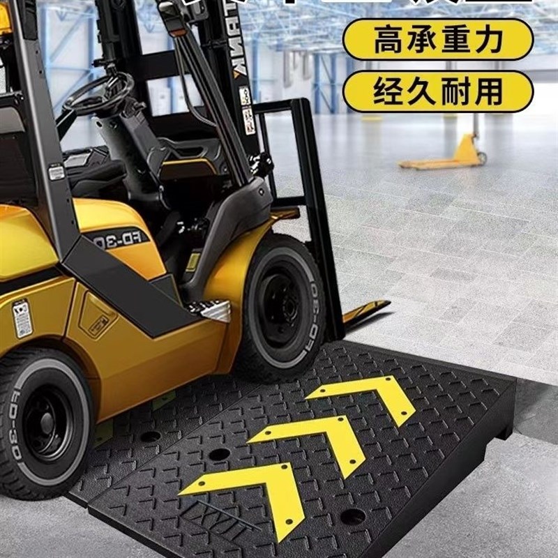 汽车防滑三角垫马路牙子斜坡橡胶垫台阶垫门口台阶楼梯斜坡加厚