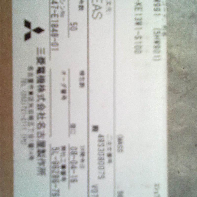 议价全新原装OSA18-130 OSA18-100 OSA17-020 OSA24 编码器 议价
