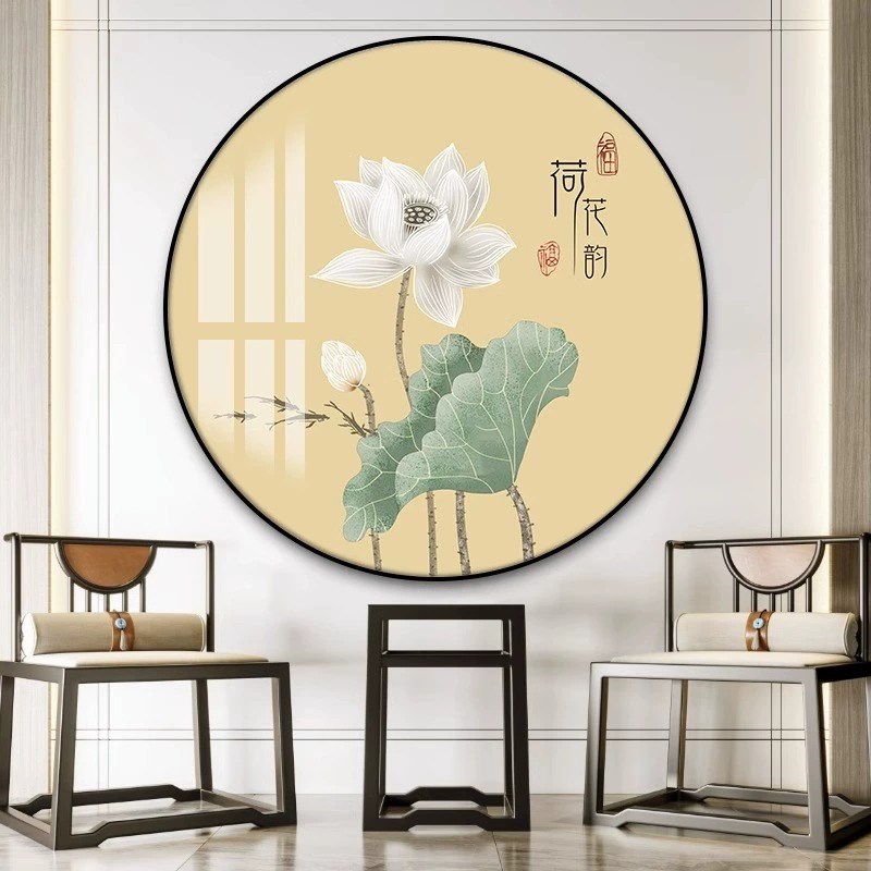 新中式荷花玄关圆形装饰画入户走廊过道挂画寓意好禅意茶室墙壁画图片