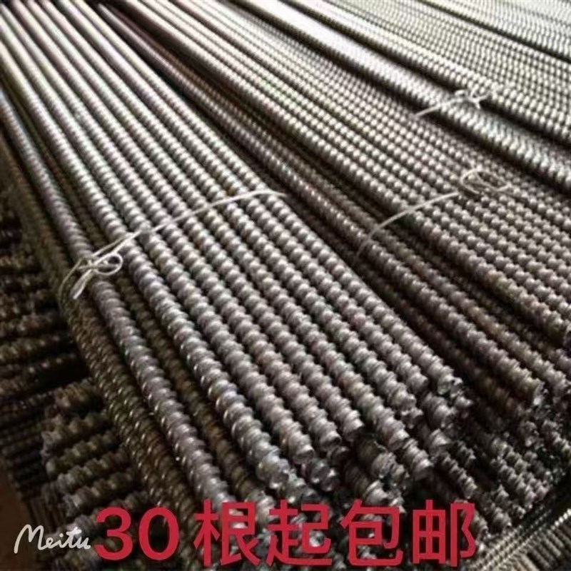 建筑梯形螺栓对拉丝杆粗牙螺栓工地用穿墙丝木工螺丝杆模板加固件