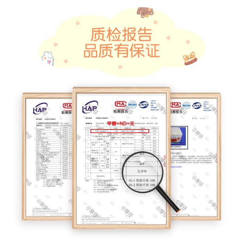 布艺收纳箱子定制带盖的收纳盒宿舍抽屉式收纳箱储物柜格子收纳盒