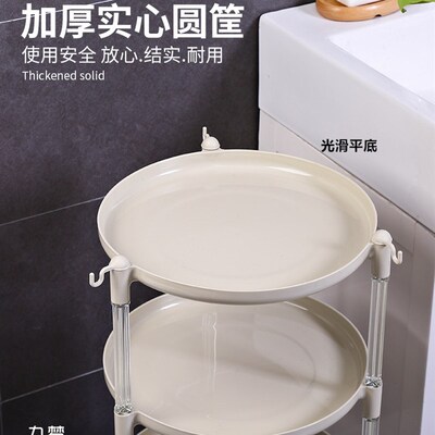 圆锅架厨房置物架台面落地转角收纳锅具三角架子不锈钢多层放锅架