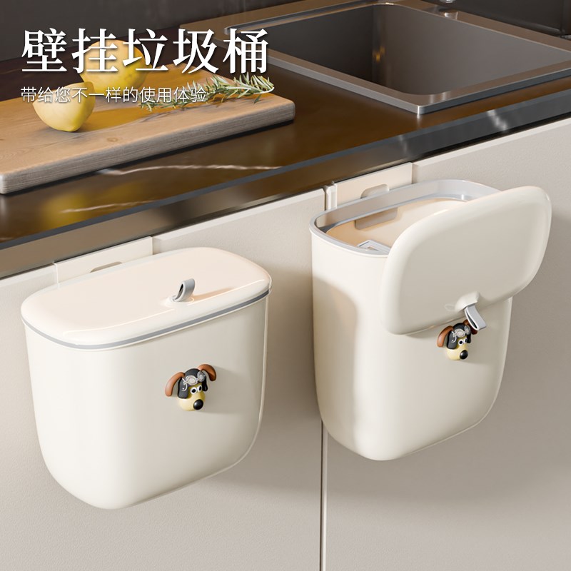 厨房垃圾桶橱柜门壁挂家用收纳神器厕所卫生间客厅纸篓厨余收纳桶