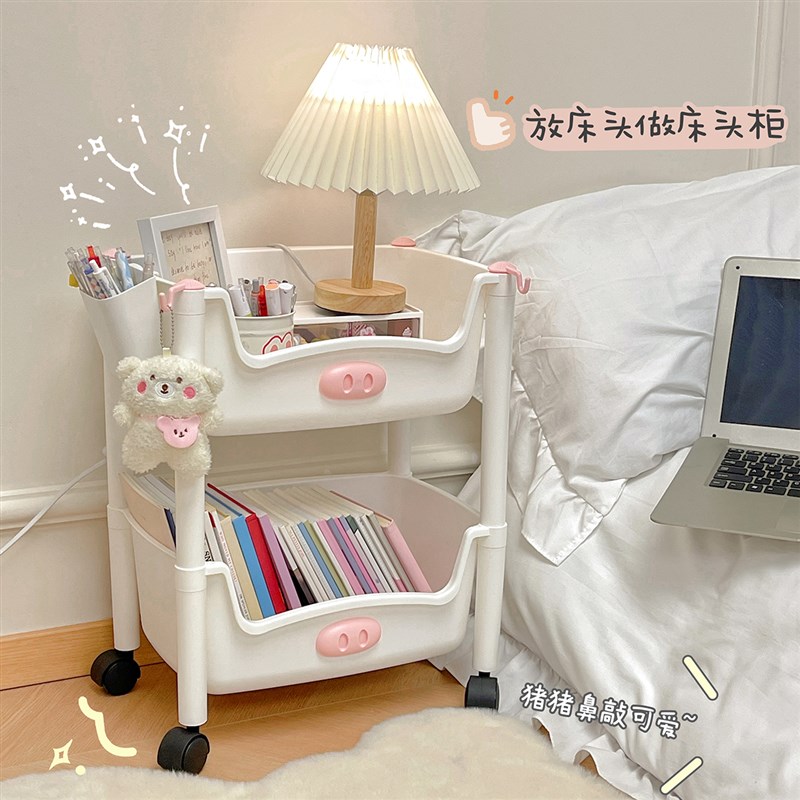 小推车置物架可爱猪猪移动收纳架落地书架整理家用零食宿舍储物艺