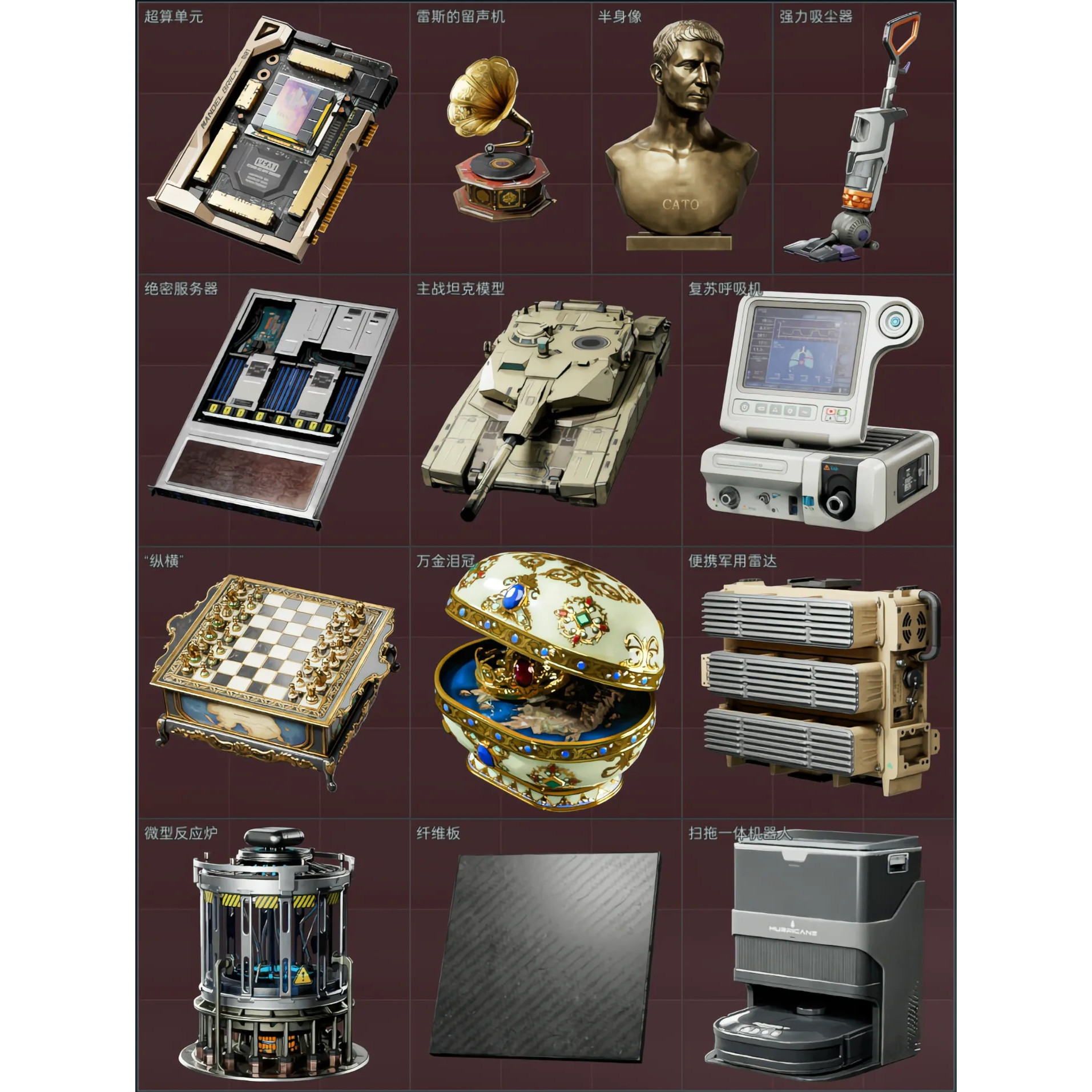 三角洲大红大红自动找你