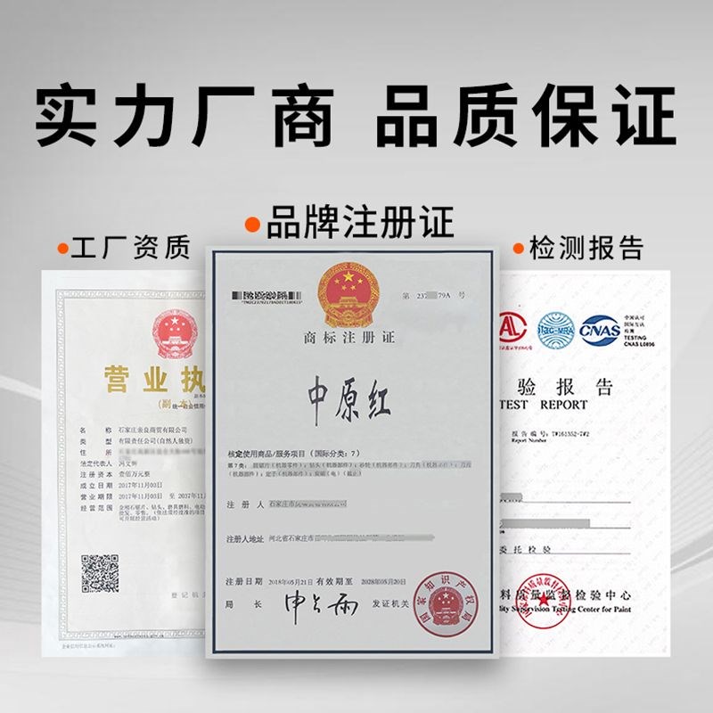 钎焊打磨片切割片切磨两用瓷砖石材磨边混凝土铁皮角磨机专用锯片