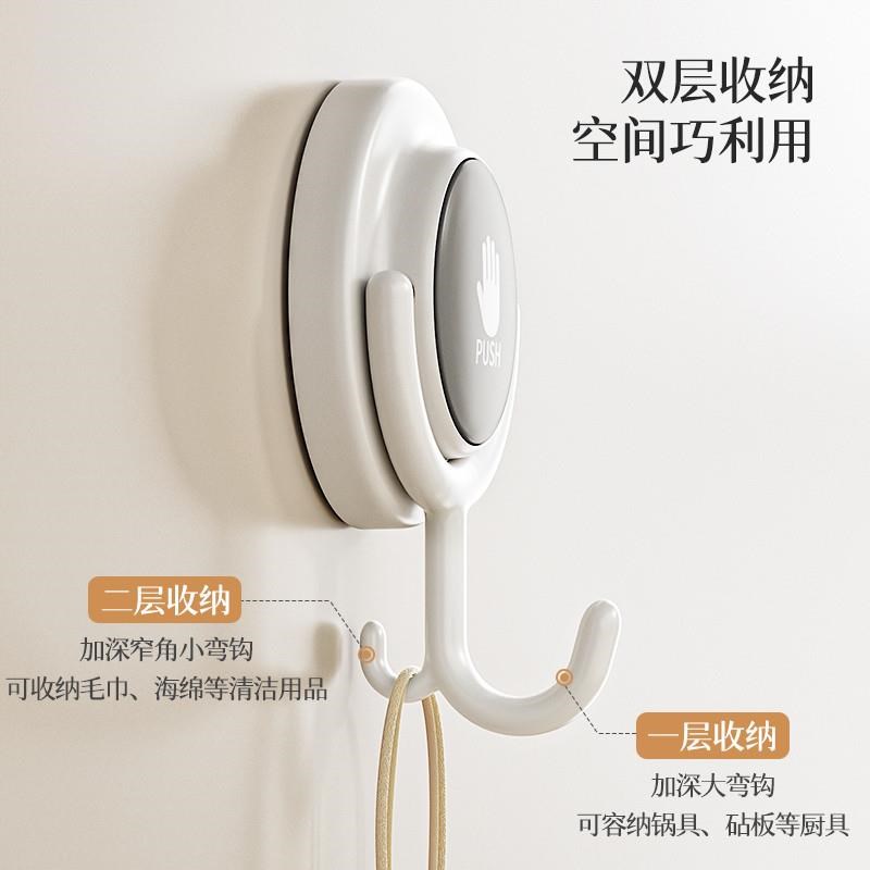 吸盘挂钩免打孔浴室强力承重旋转卫生间墙壁门后吊钩无痕贴墙挂钩