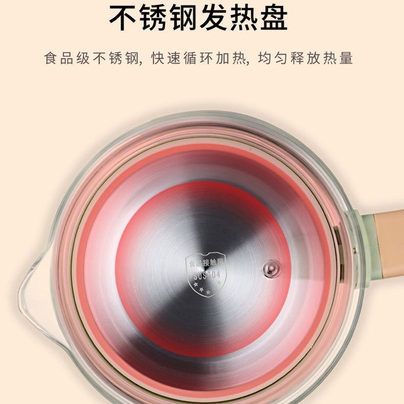 适用膳魔师养生壶配件单壶通用EHA-1316E 玻璃杯壶体上壶身单杯子