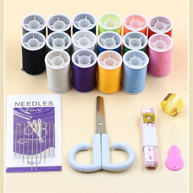 质量好的针线30件套三层针线盒高档套盒针线包家用大号针线收纳盒