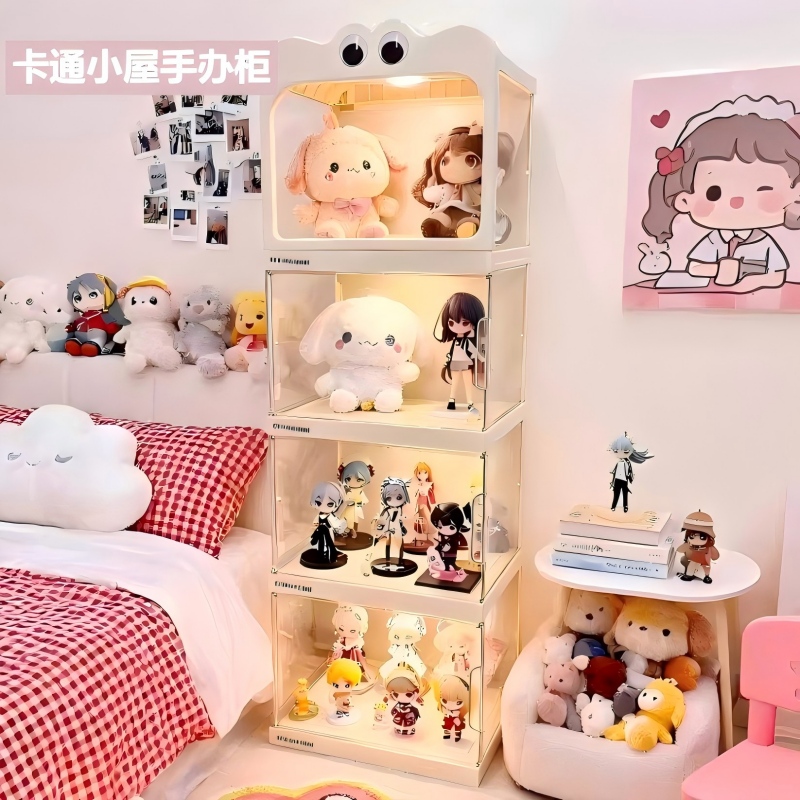 米奥喵女生毛绒玩偶手办收纳盒