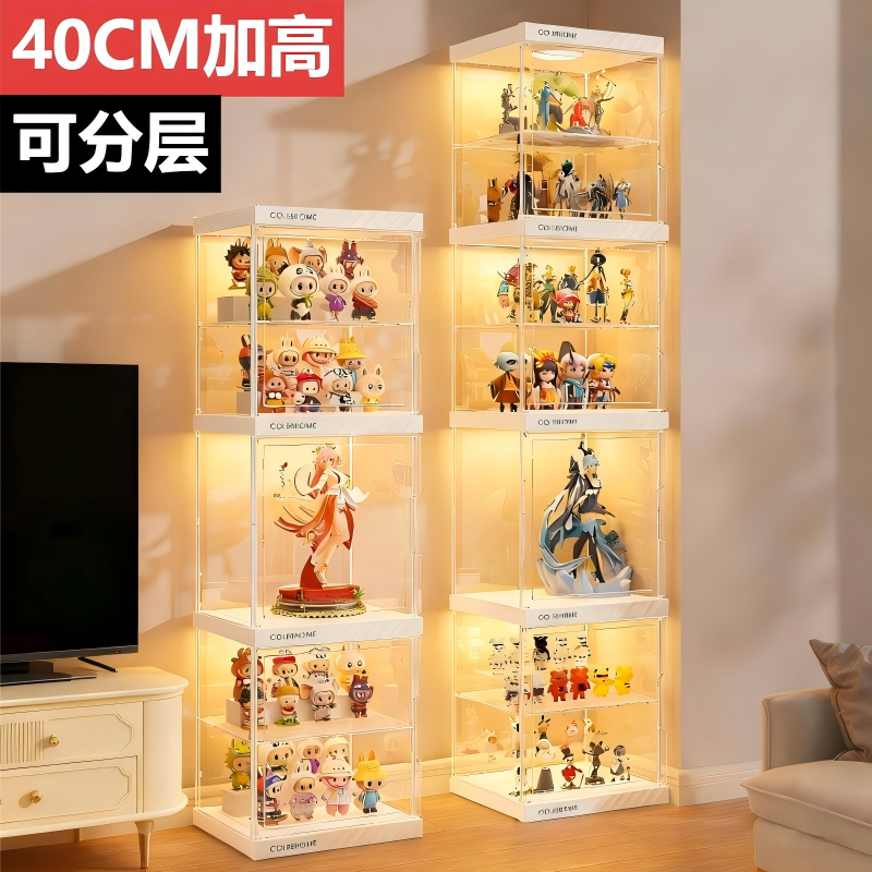 【24小时速发】加高手办柜