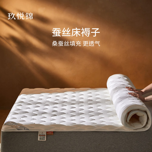 a类母婴级 可机洗