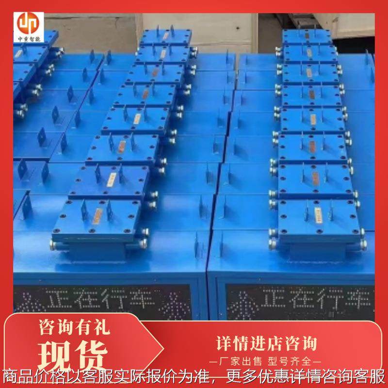 使用时间长司控道岔装置 规格齐全气动司控道岔 左开司控道岔,机械设备,矿山专用设备,淘宝优惠券,粉丝福利购,淘宝优惠卷